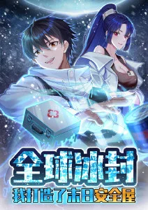 无声证人 犯罪推理动画